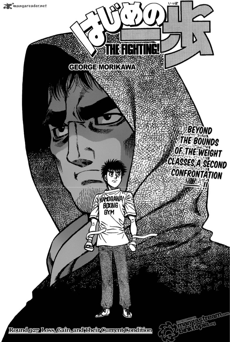 Hajime no Ippo - Chapter 927 Page 1