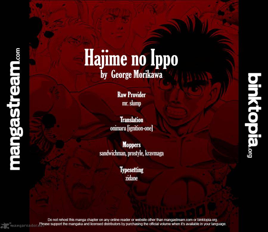 Hajime no Ippo - Chapter 929 Page 2