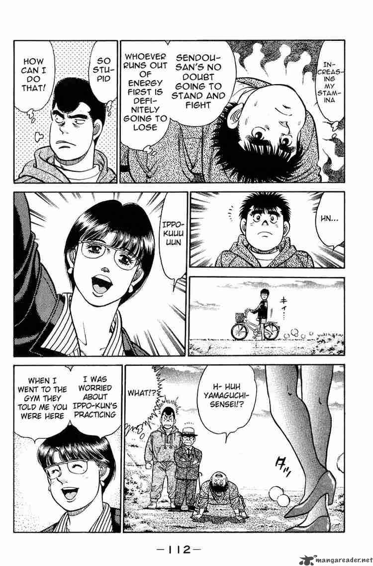 Hajime no Ippo - Chapter 93 Page 12