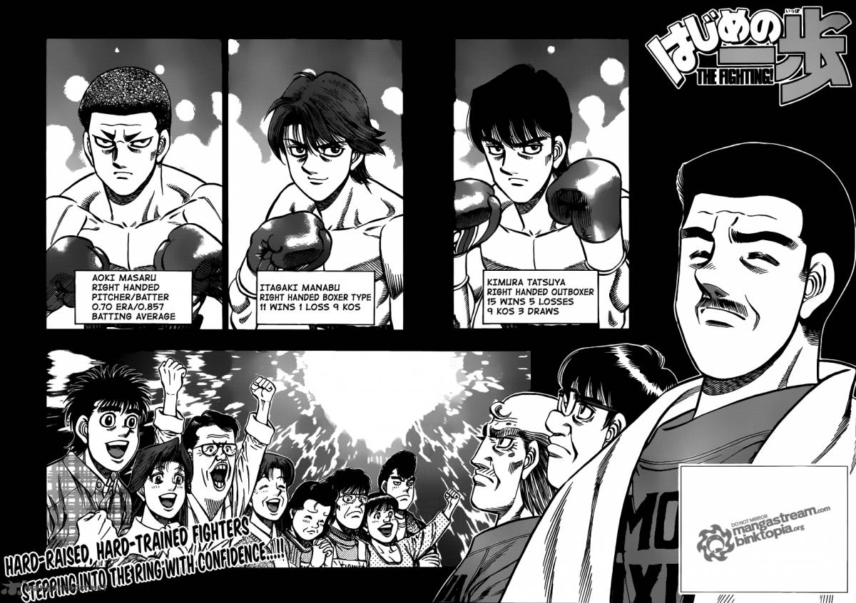 Hajime no Ippo - Chapter 948 Page 2