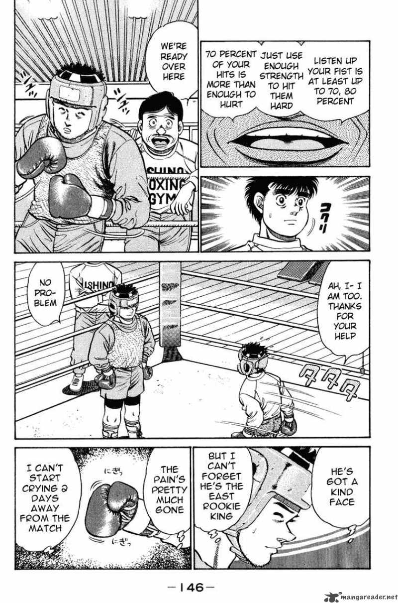 Hajime no Ippo - Chapter 95 Page 6