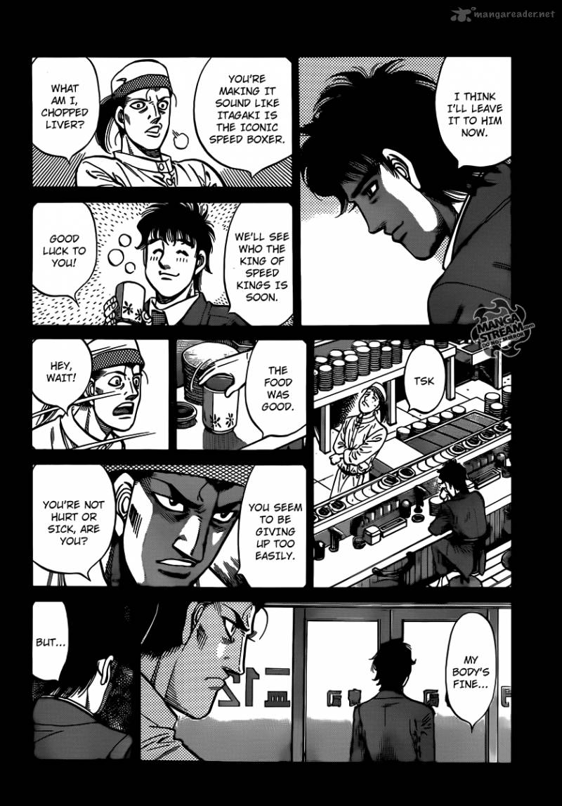 Hajime no Ippo - Chapter 959 Page 12