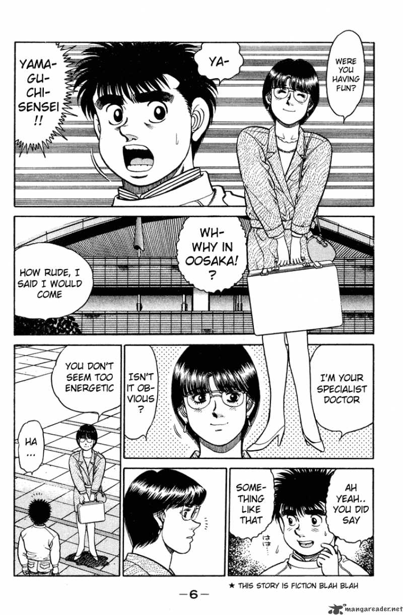 Hajime no Ippo - Chapter 97 Page 5