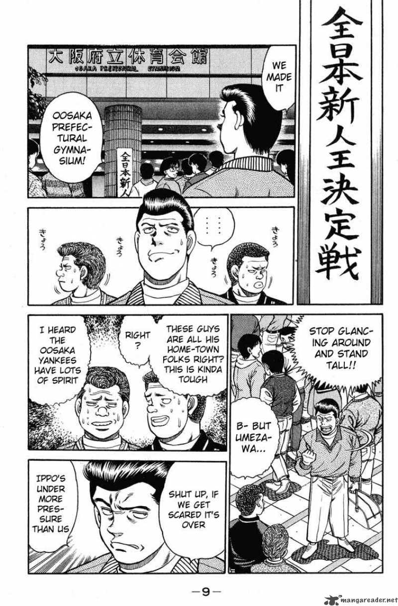 Hajime no Ippo - Chapter 97 Page 8