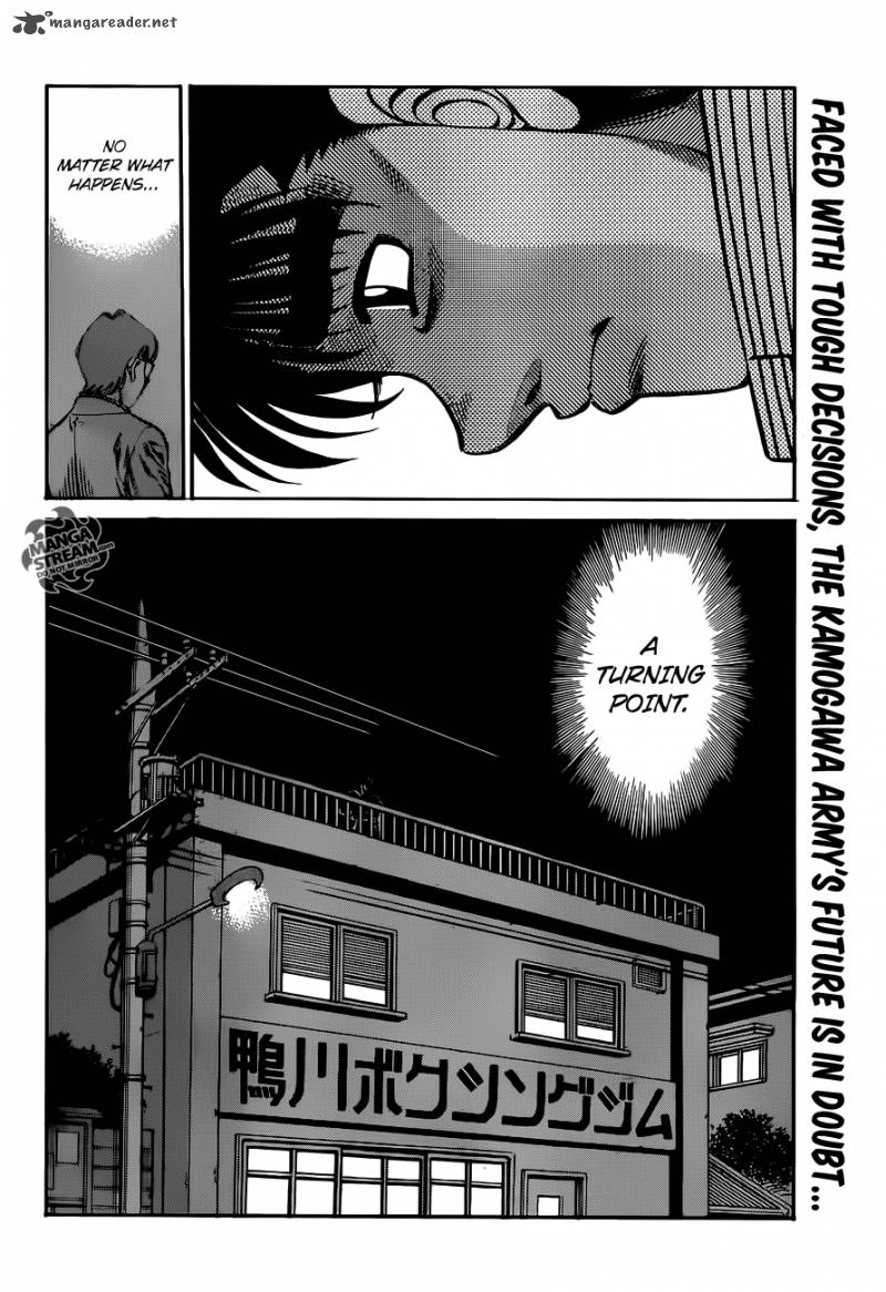 Hajime no Ippo - Chapter 977 Page 18