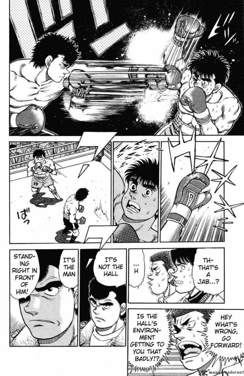 Hajime no Ippo - Chapter 98 Page 17