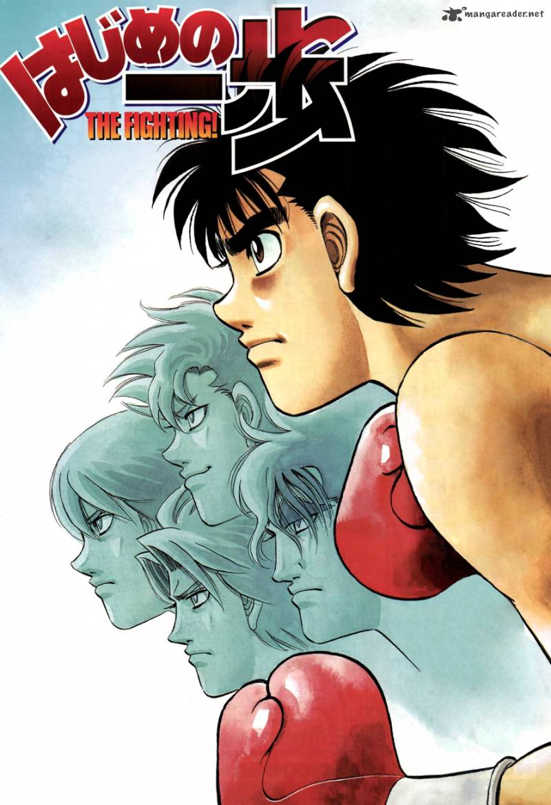 Hajime no Ippo - Chapter 982 Page 21