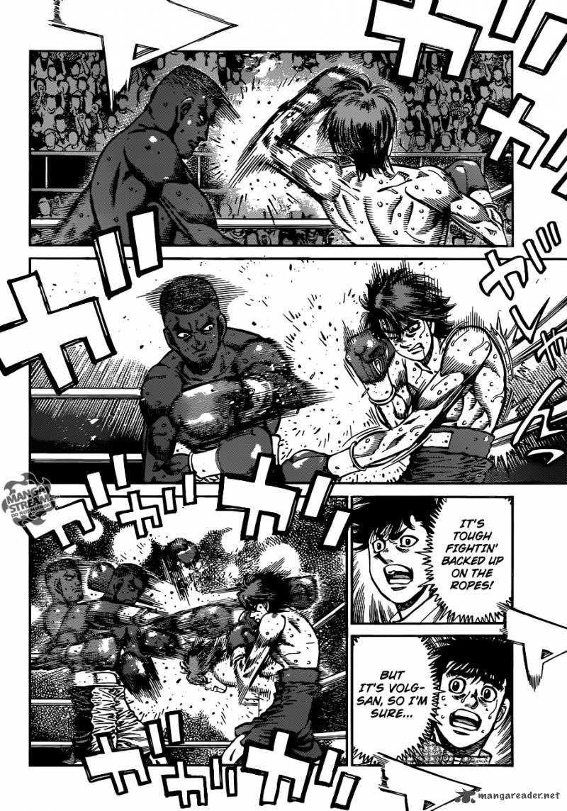 Hajime no Ippo - Chapter 989 Page 2