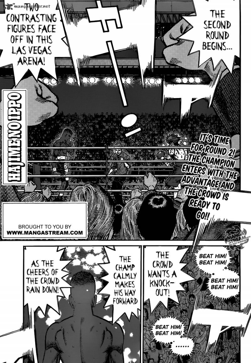 Hajime no Ippo - Chapter 991 Page 1