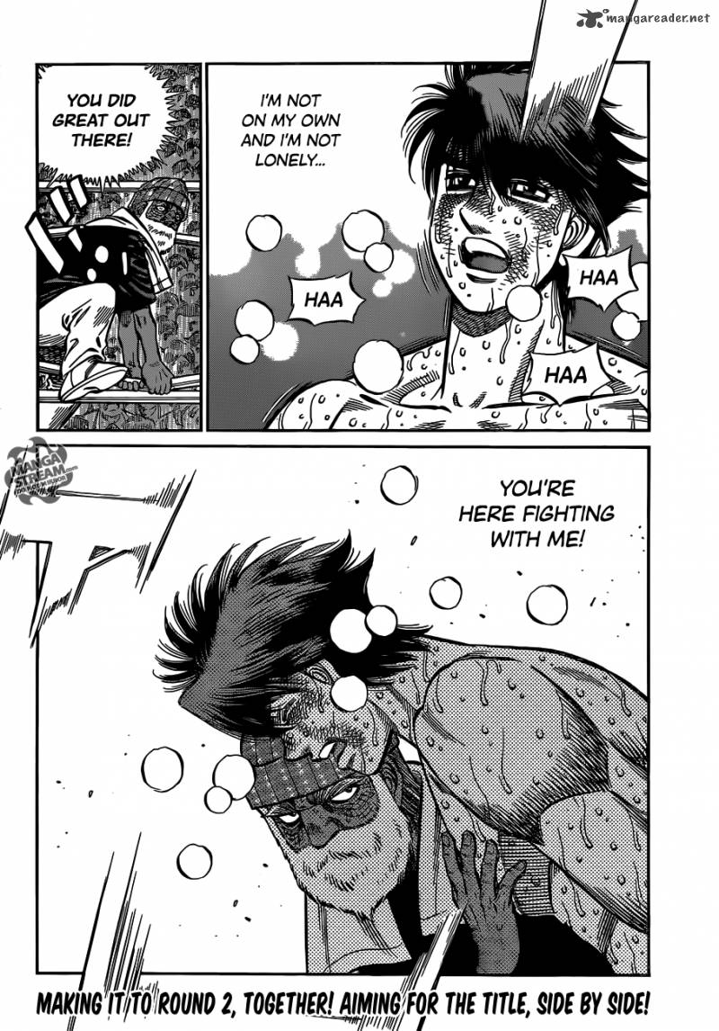 Hajime no Ippo - Chapter 991 Page 17