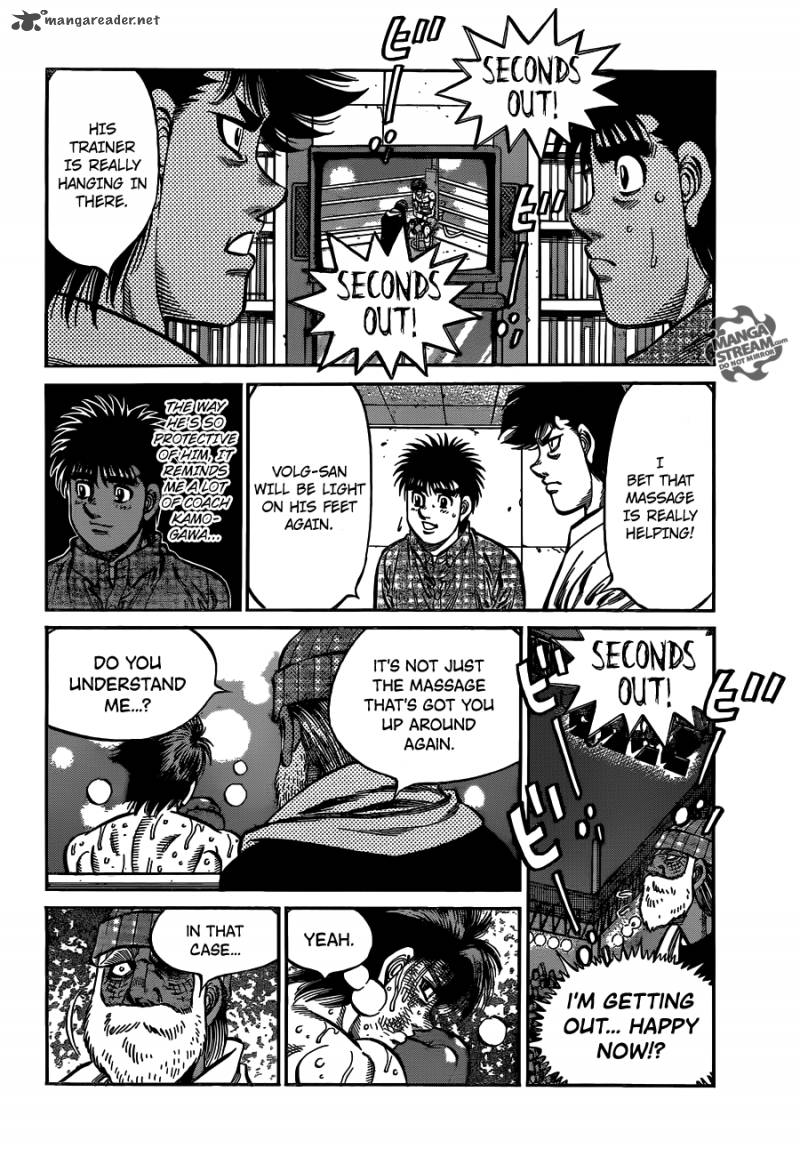 Hajime no Ippo - Chapter 992 Page 6