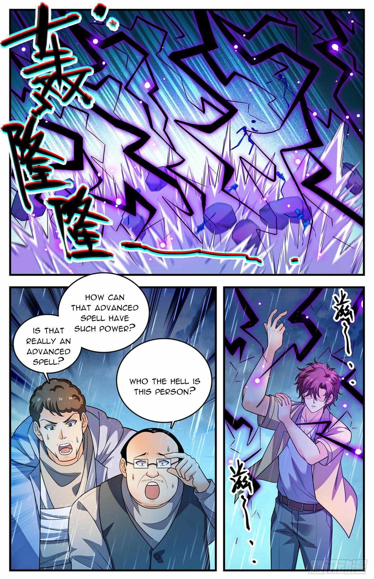 Versatile Mage - Chapter 1033 Page 12