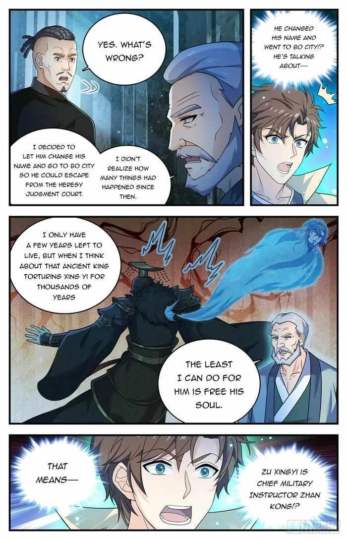 Versatile Mage - Chapter 1100 Page 6