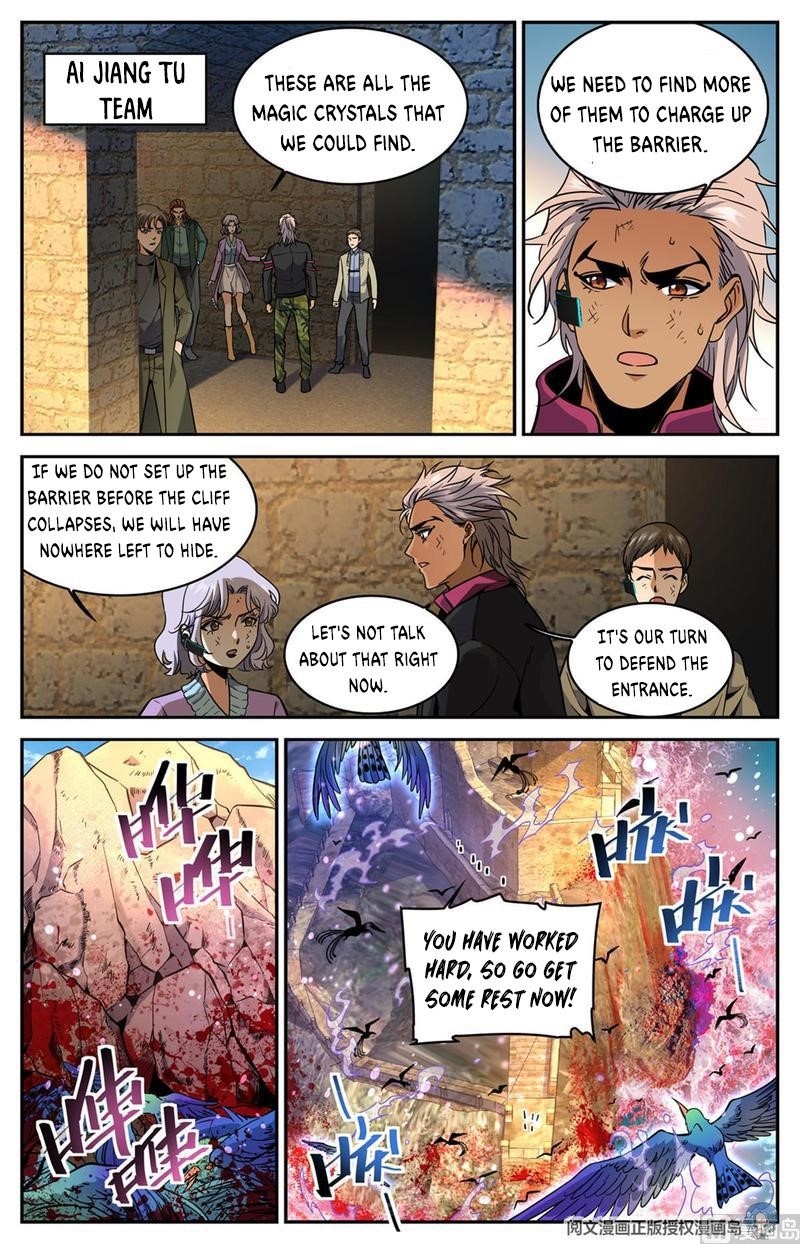 Versatile Mage - Chapter 603 Page 4