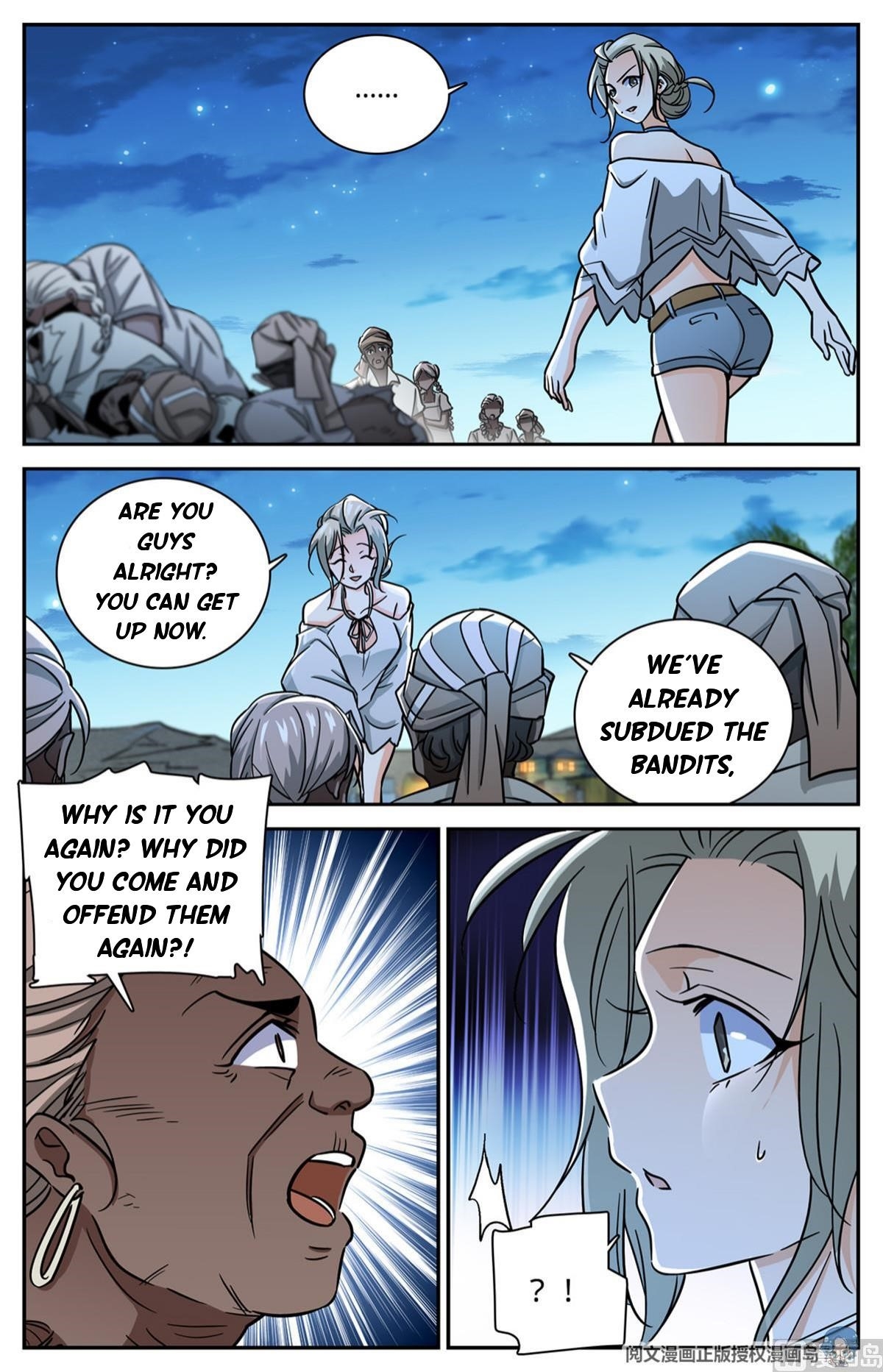 Versatile Mage - Chapter 624 Page 4