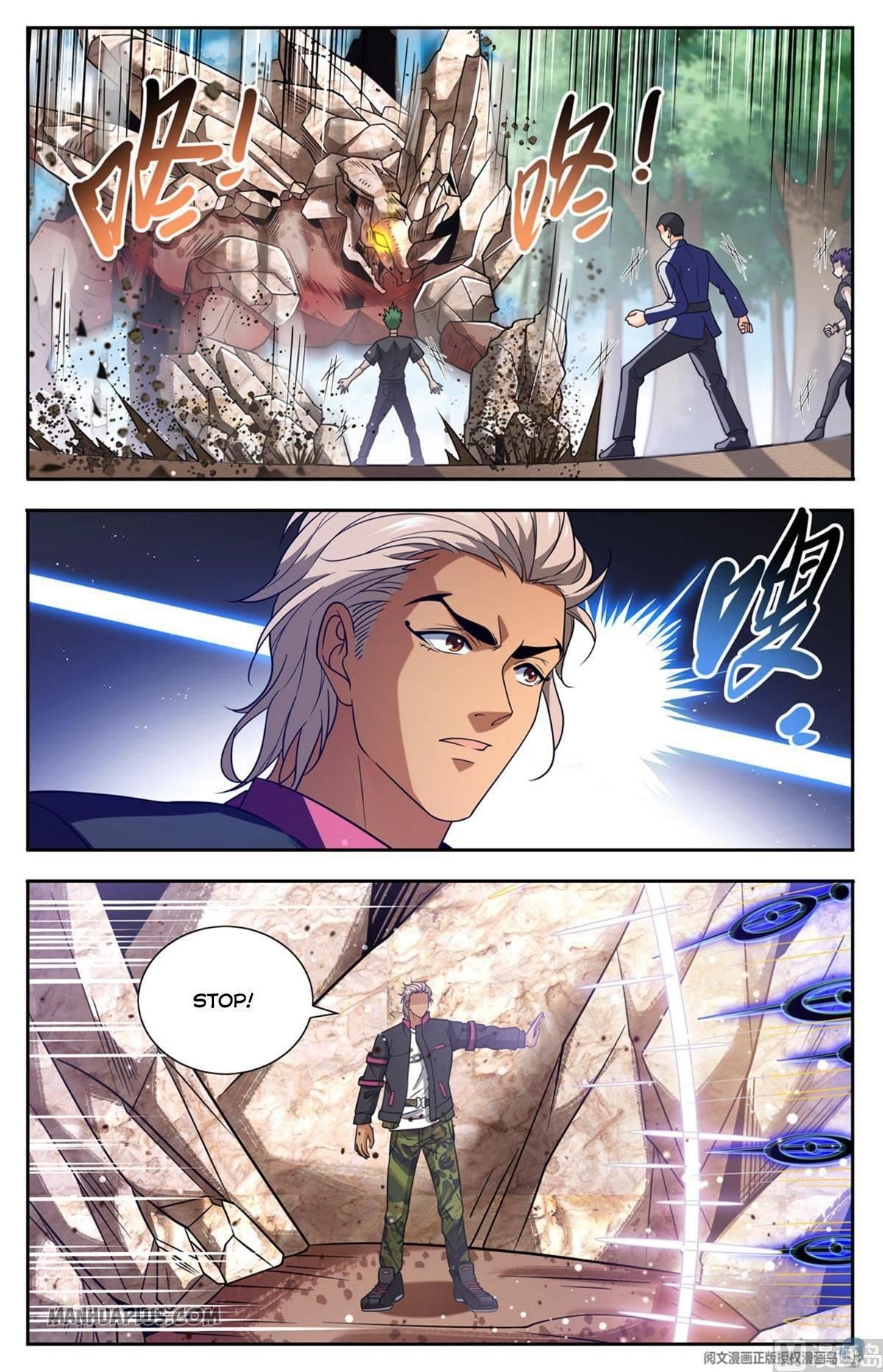 Versatile Mage - Chapter 684 Page 2