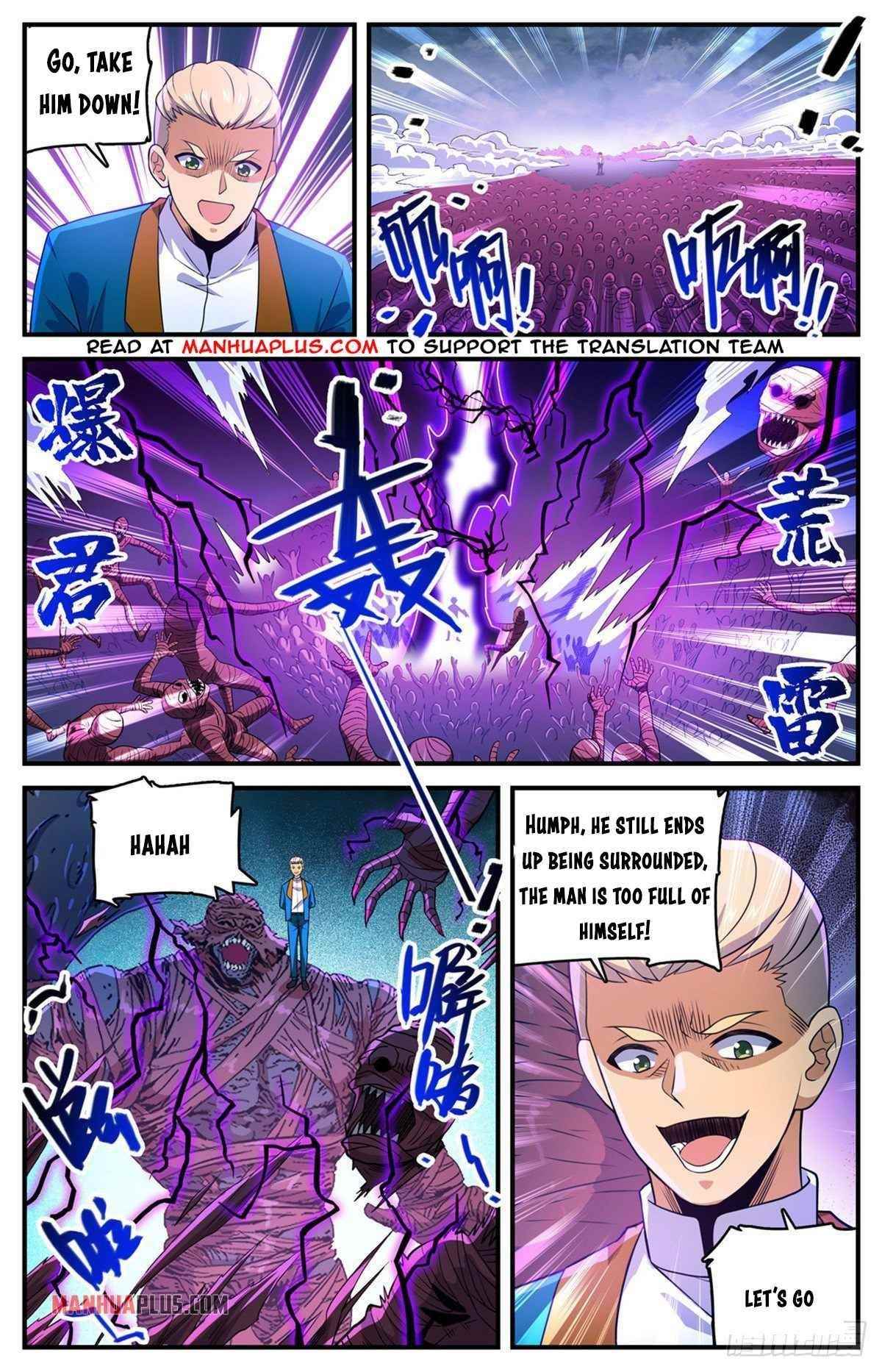 Versatile Mage - Chapter 741 Page 5