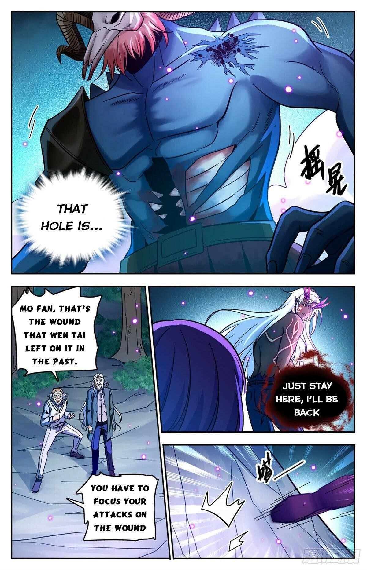 Versatile Mage - Chapter 760 Page 7