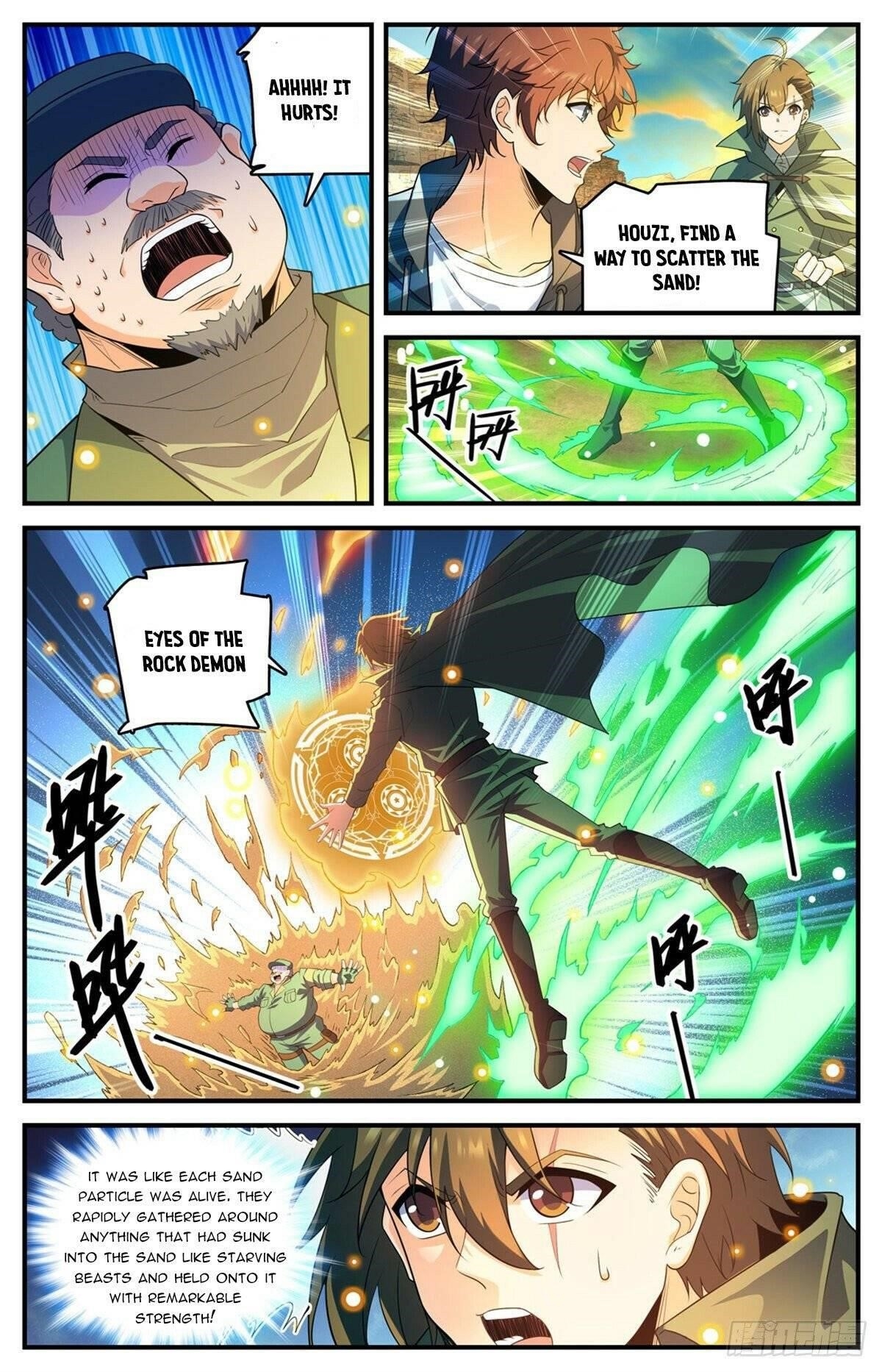 Versatile Mage - Chapter 772 Page 7