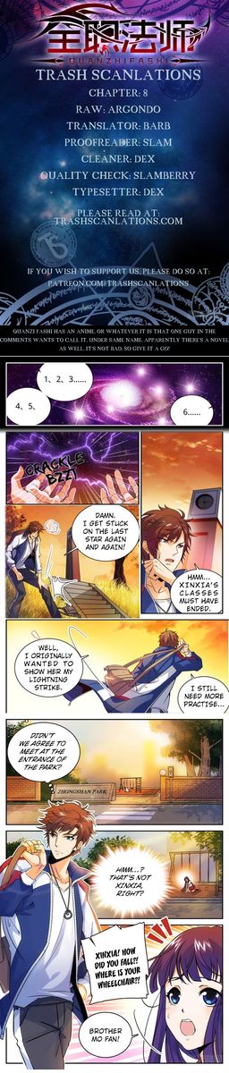 Versatile Mage - Chapter 8 Page 1