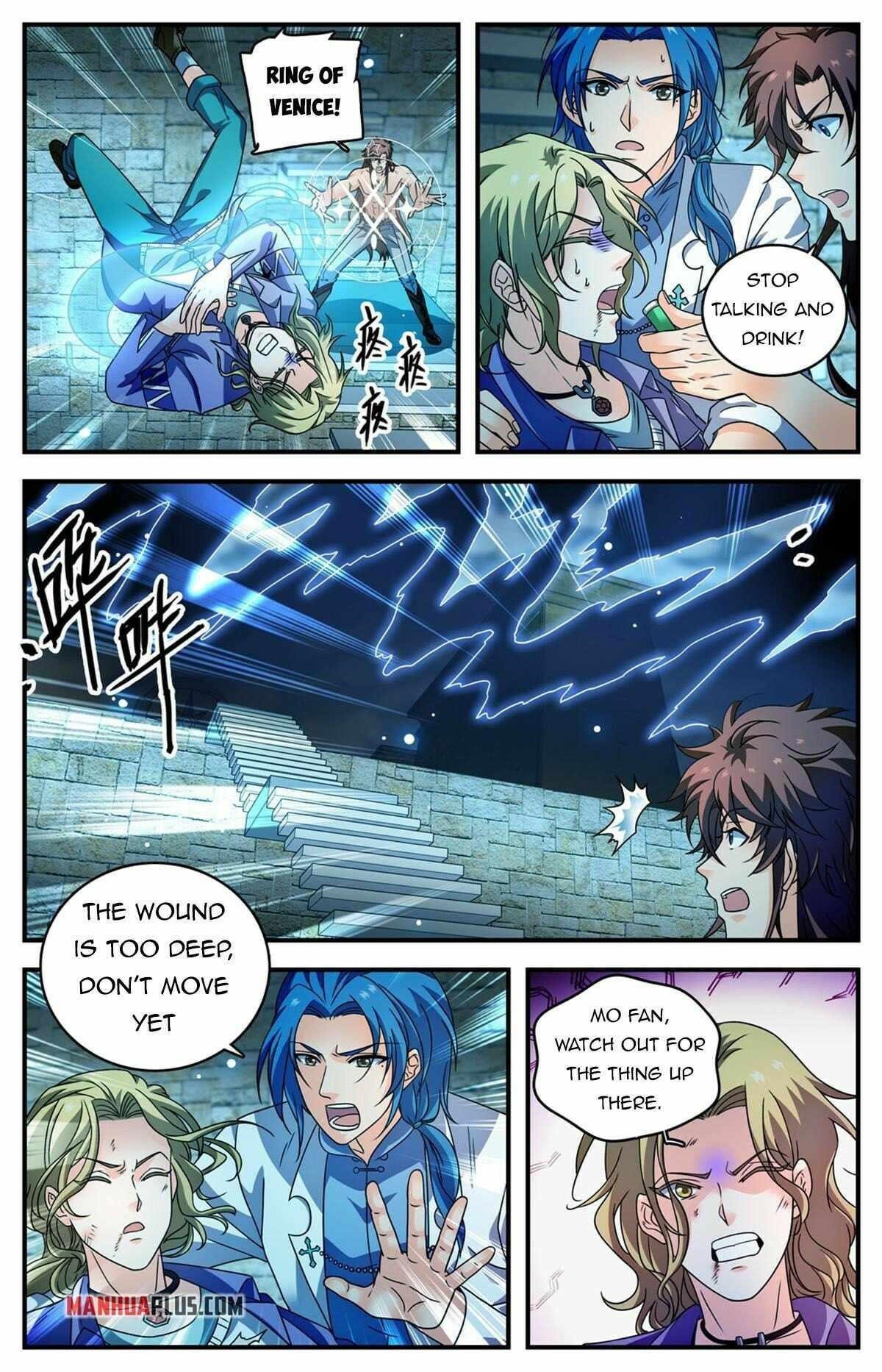 Versatile Mage - Chapter 953 Page 7