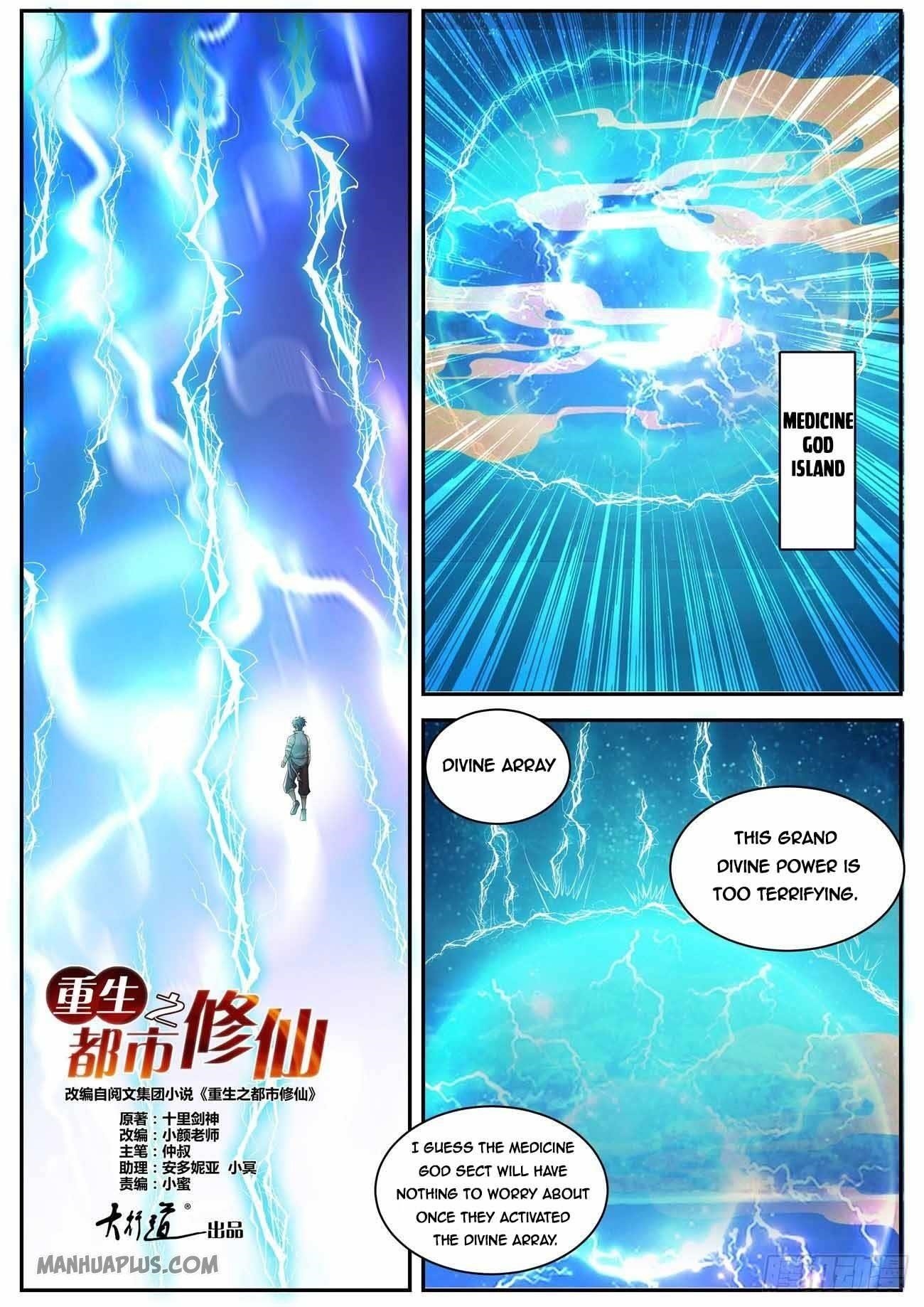 Rebirth of the Urban Immortal Cultivator - Chapter 555 Page 4