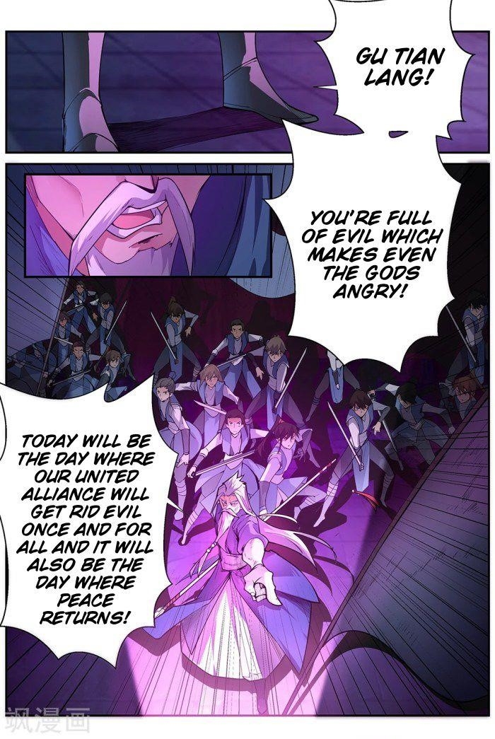 Above All Gods - Chapter 1 Page 2