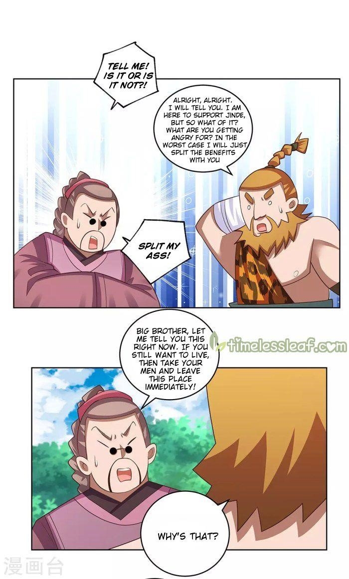 Above All Gods - Chapter 105.5 Page 11