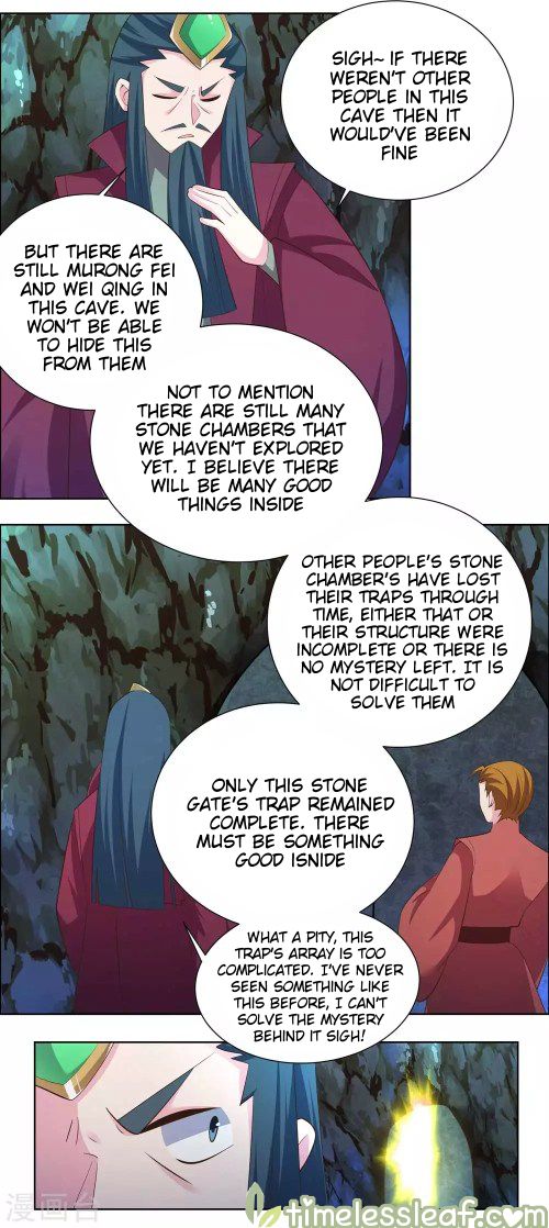 Above All Gods - Chapter 136 Page 4