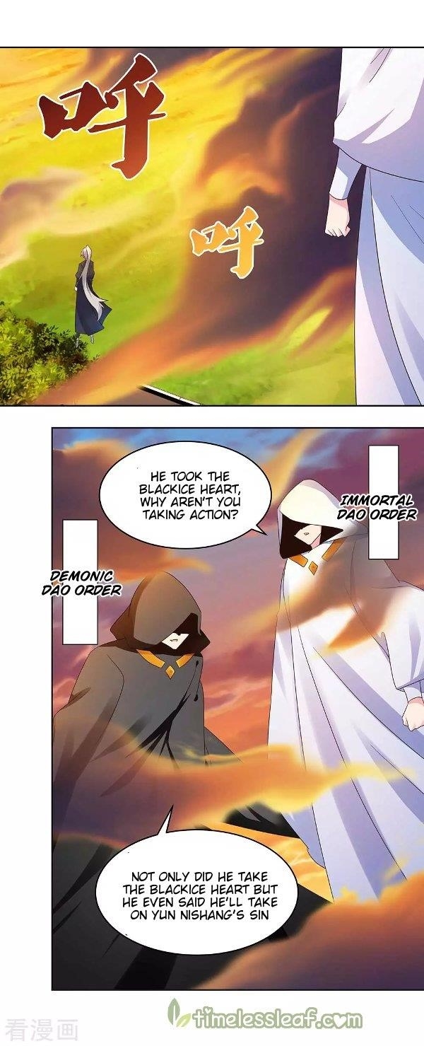 Above All Gods - Chapter 235 Page 8