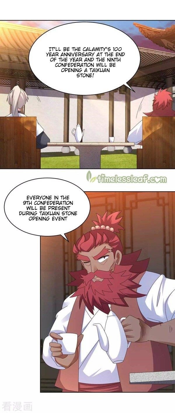 Above All Gods - Chapter 249 Page 1