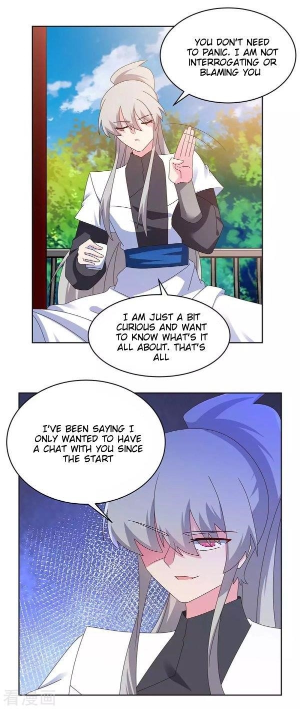 Above All Gods - Chapter 254 Page 4