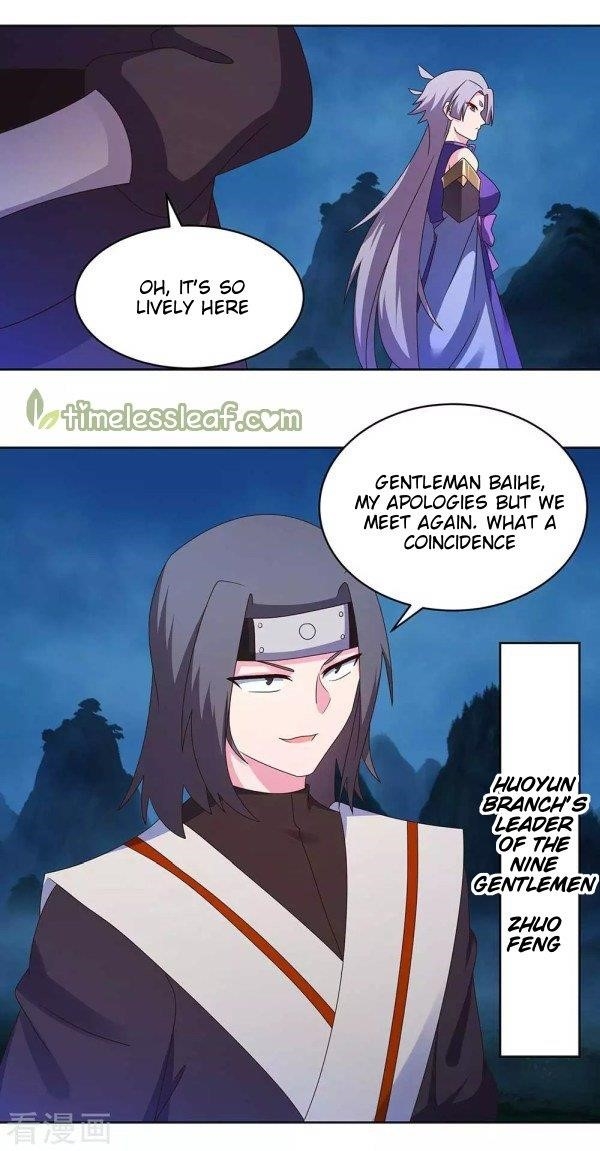 Above All Gods - Chapter 269 Page 7