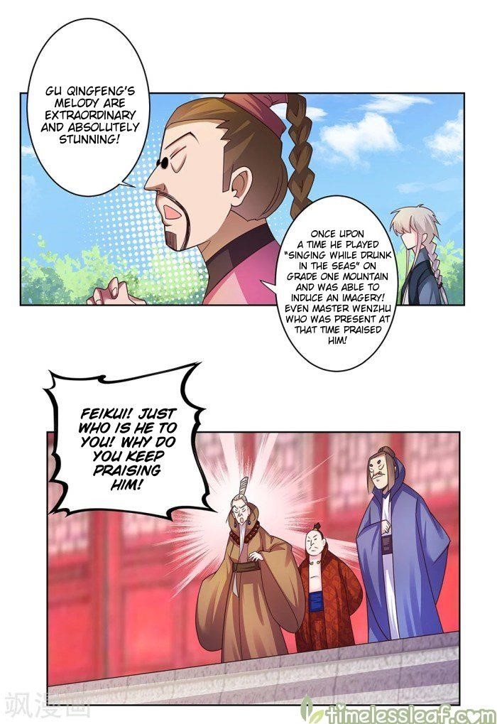 Above All Gods - Chapter 33.5 Page 10