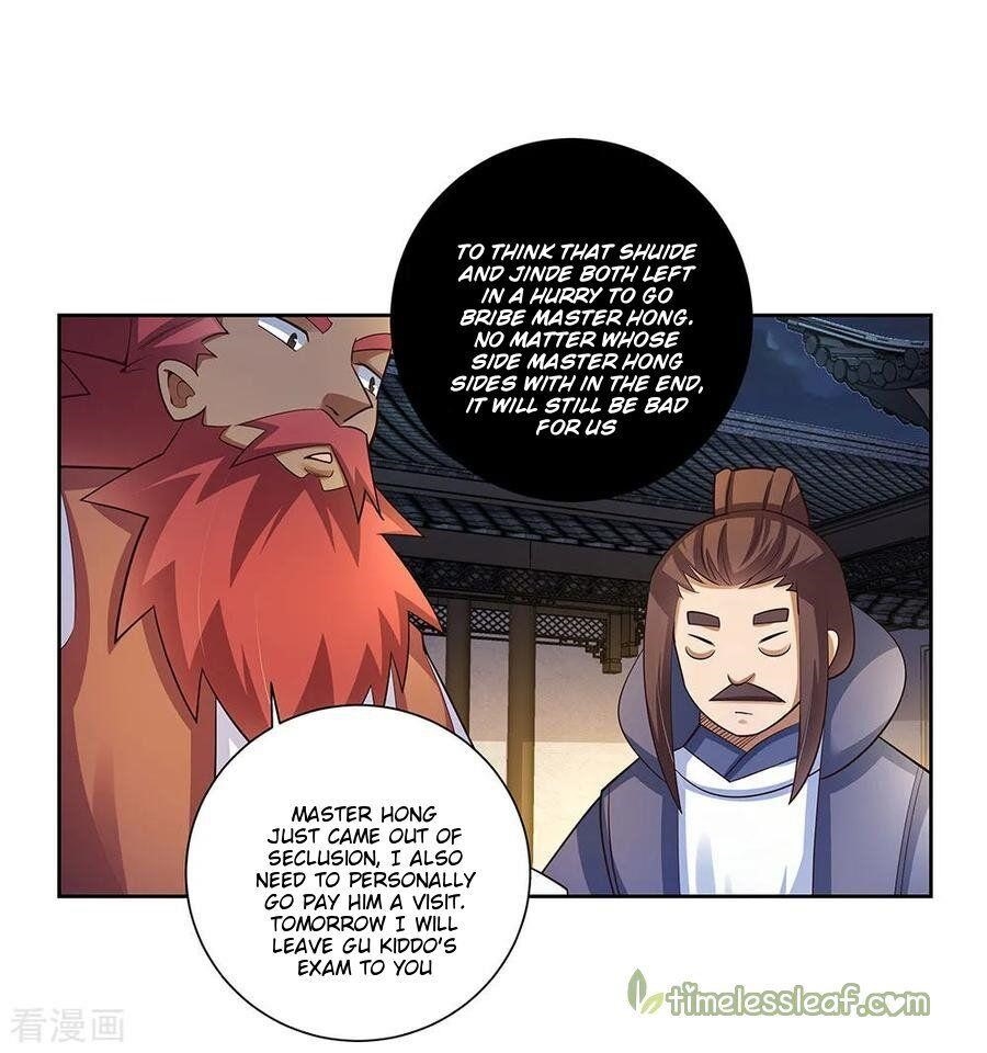 Above All Gods - Chapter 77.5 Page 6