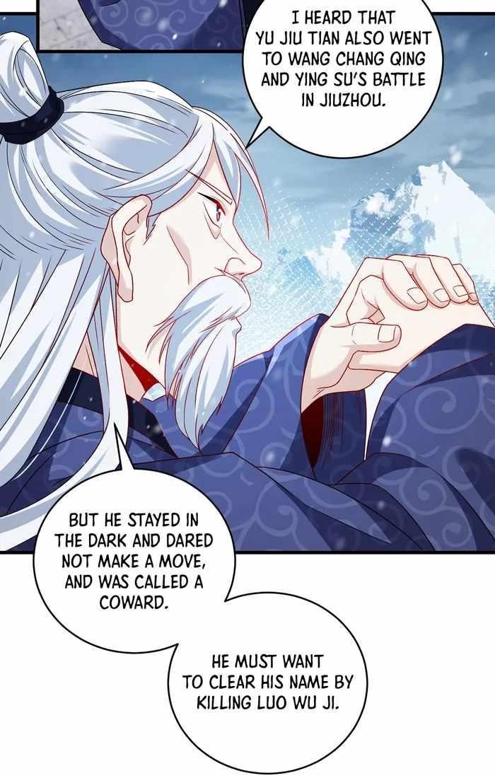 The Immortal Emperor Luo Wuji Has Returned - Chapter 227 Page 43