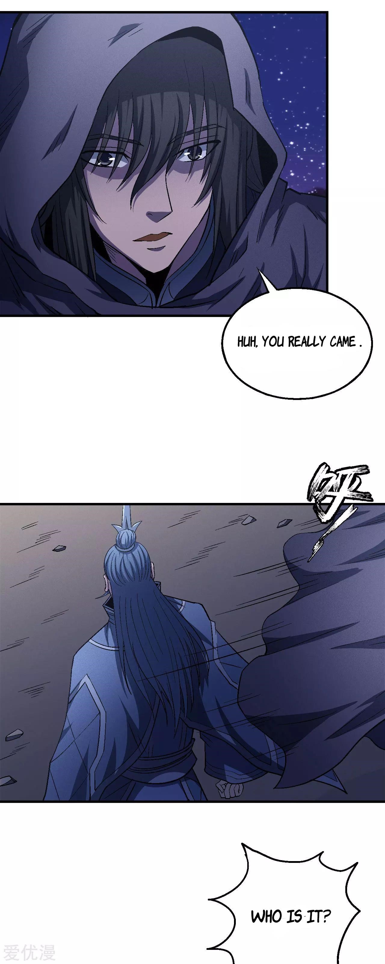 God of Martial Arts - Chapter 131.2 Page 16