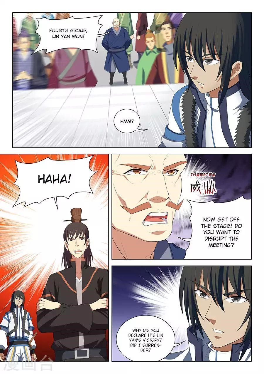 God of Martial Arts - Chapter 17.1 Page 6