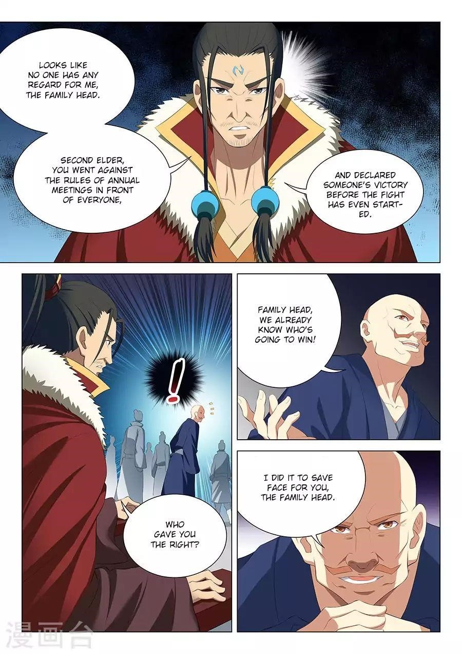 God of Martial Arts - Chapter 17.1 Page 8