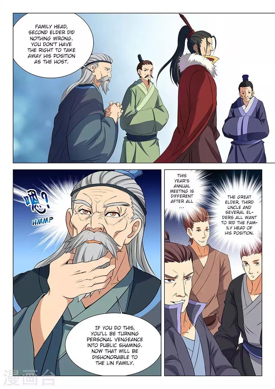 God of Martial Arts - Chapter 17.2 Page 2