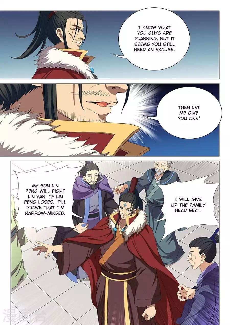 God of Martial Arts - Chapter 17.2 Page 3