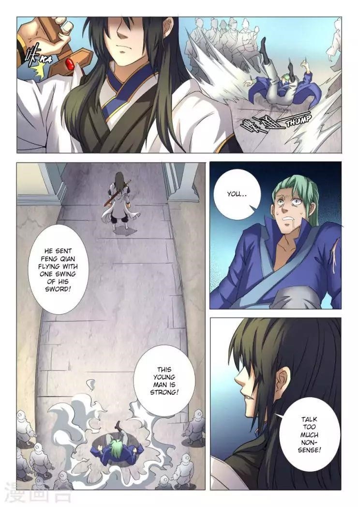 God of Martial Arts - Chapter 23.3 Page 7