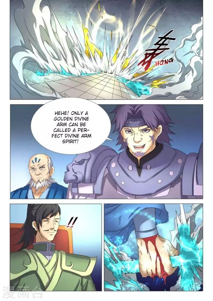 God of Martial Arts - Chapter 26.1 Page 8