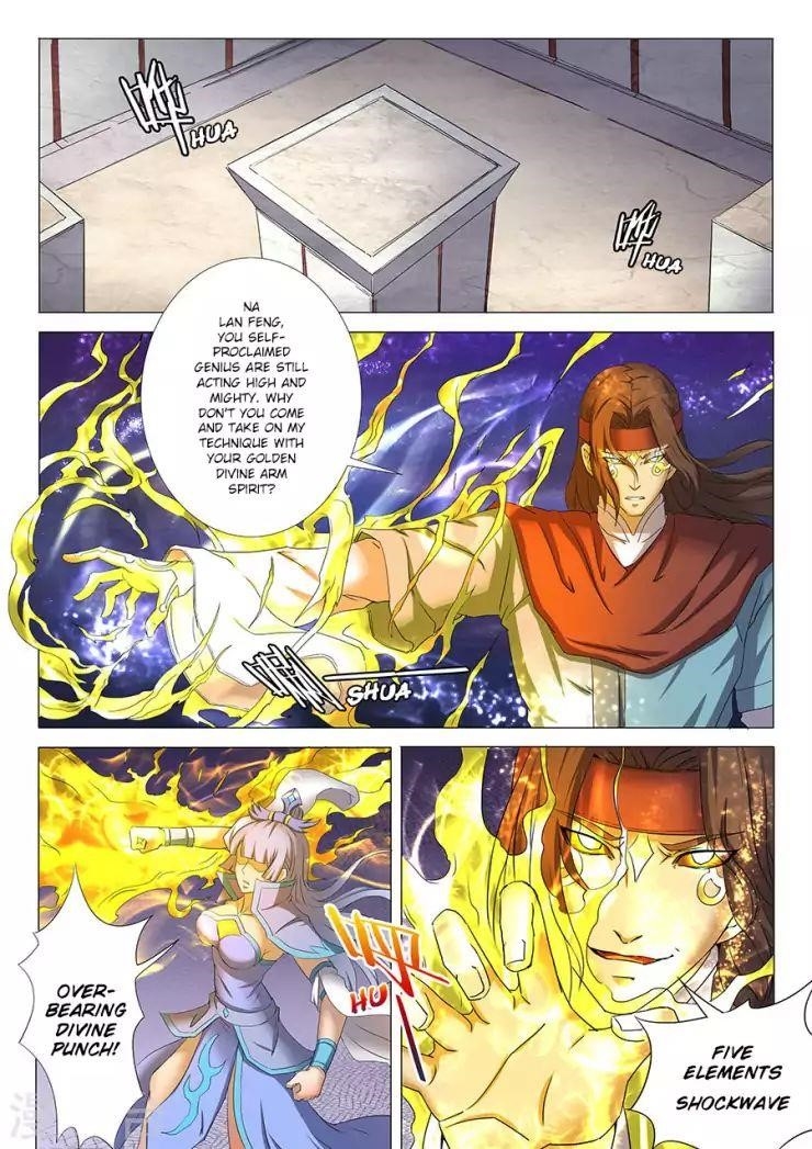 God of Martial Arts - Chapter 27.1 Page 2