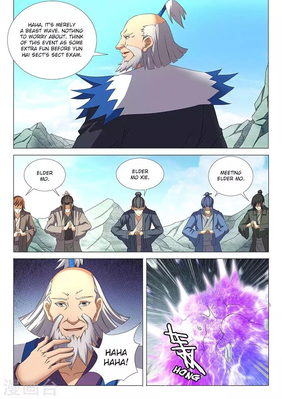 God of Martial Arts - Chapter 31.3 Page 7