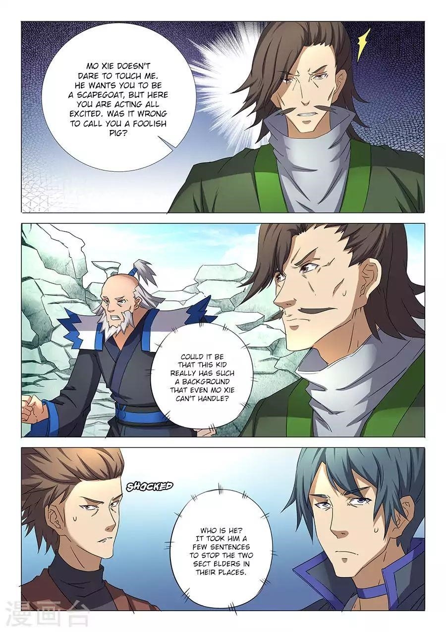 God of Martial Arts - Chapter 32.1 Page 7