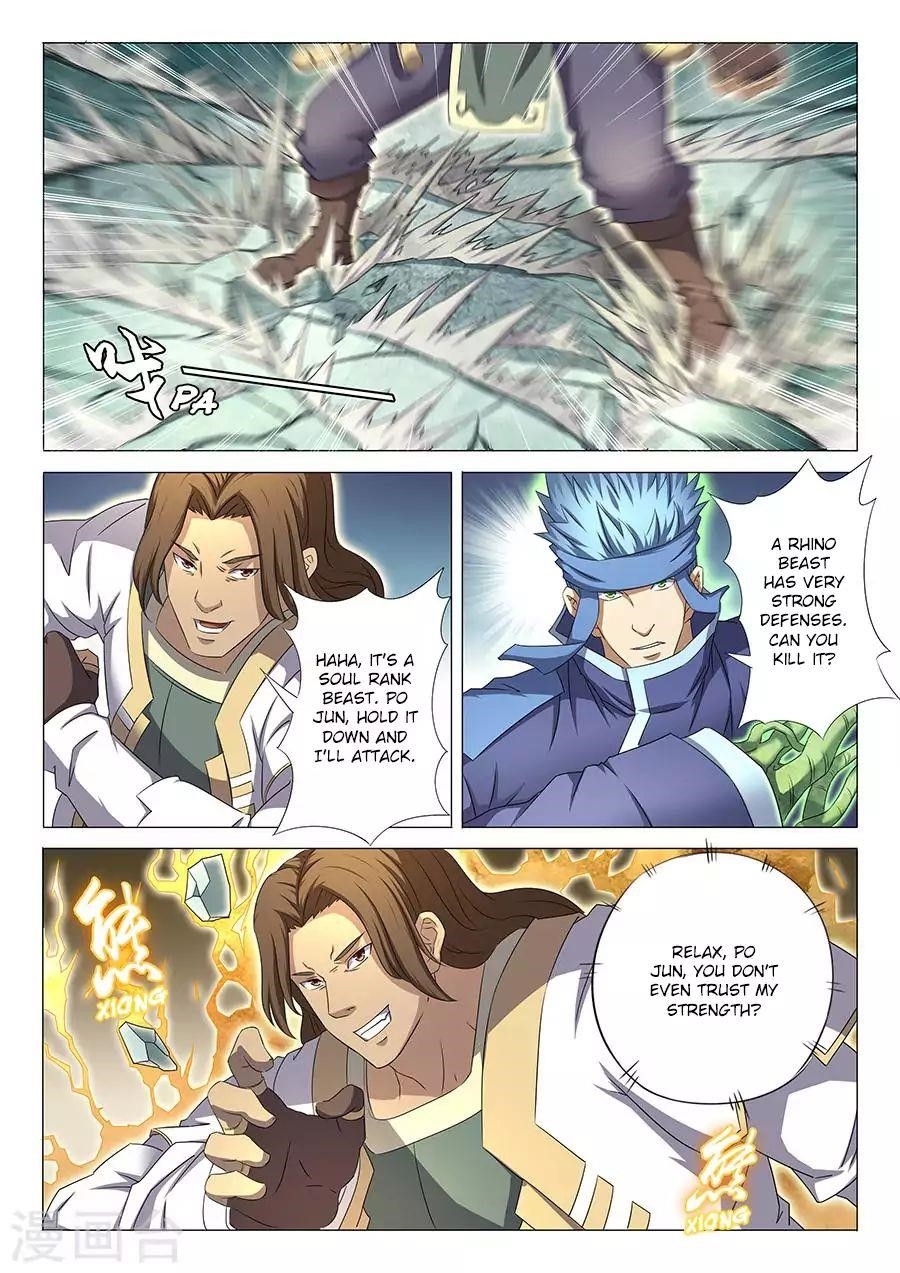 God of Martial Arts - Chapter 34.2 Page 2