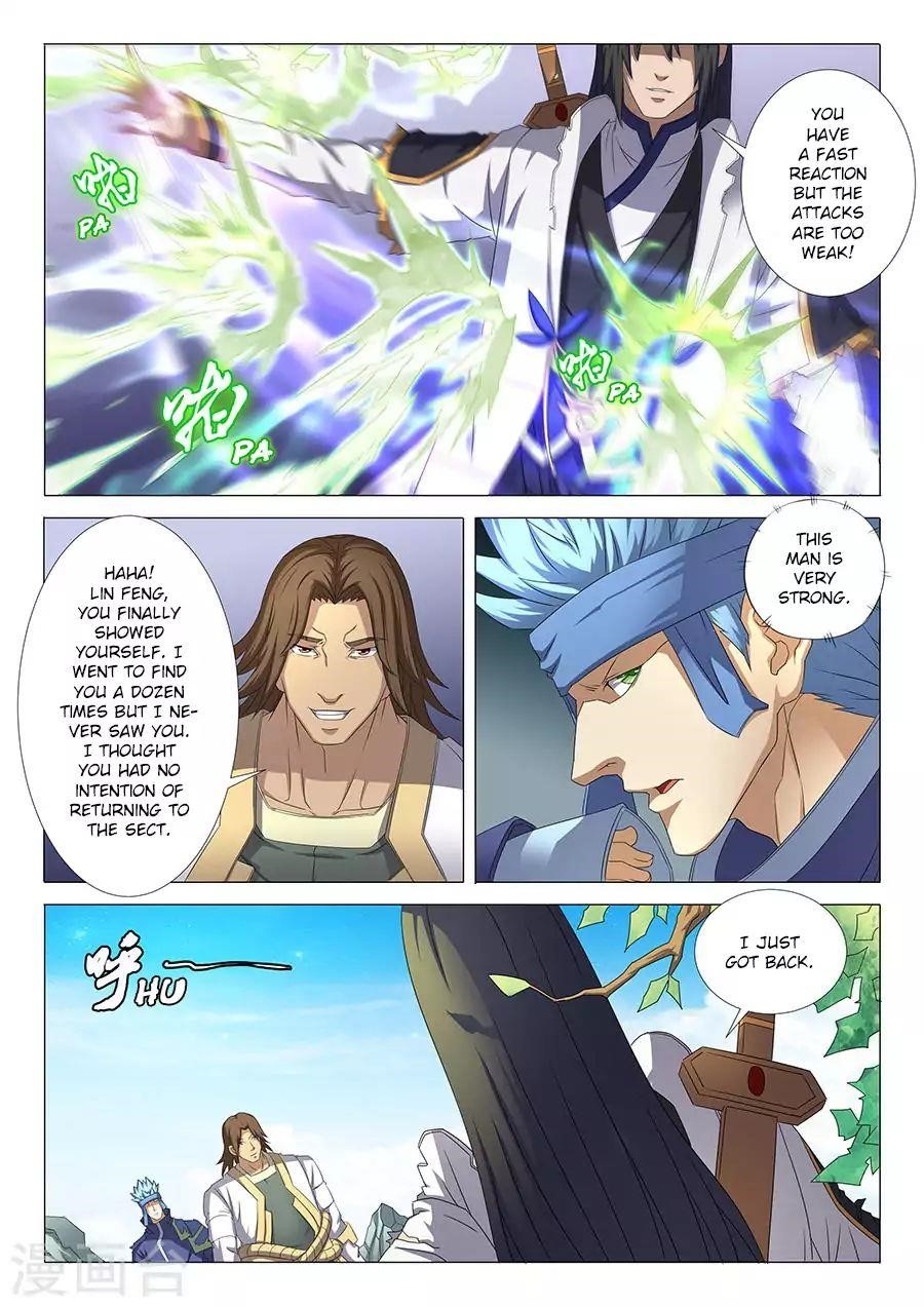 God of Martial Arts - Chapter 34.2 Page 7