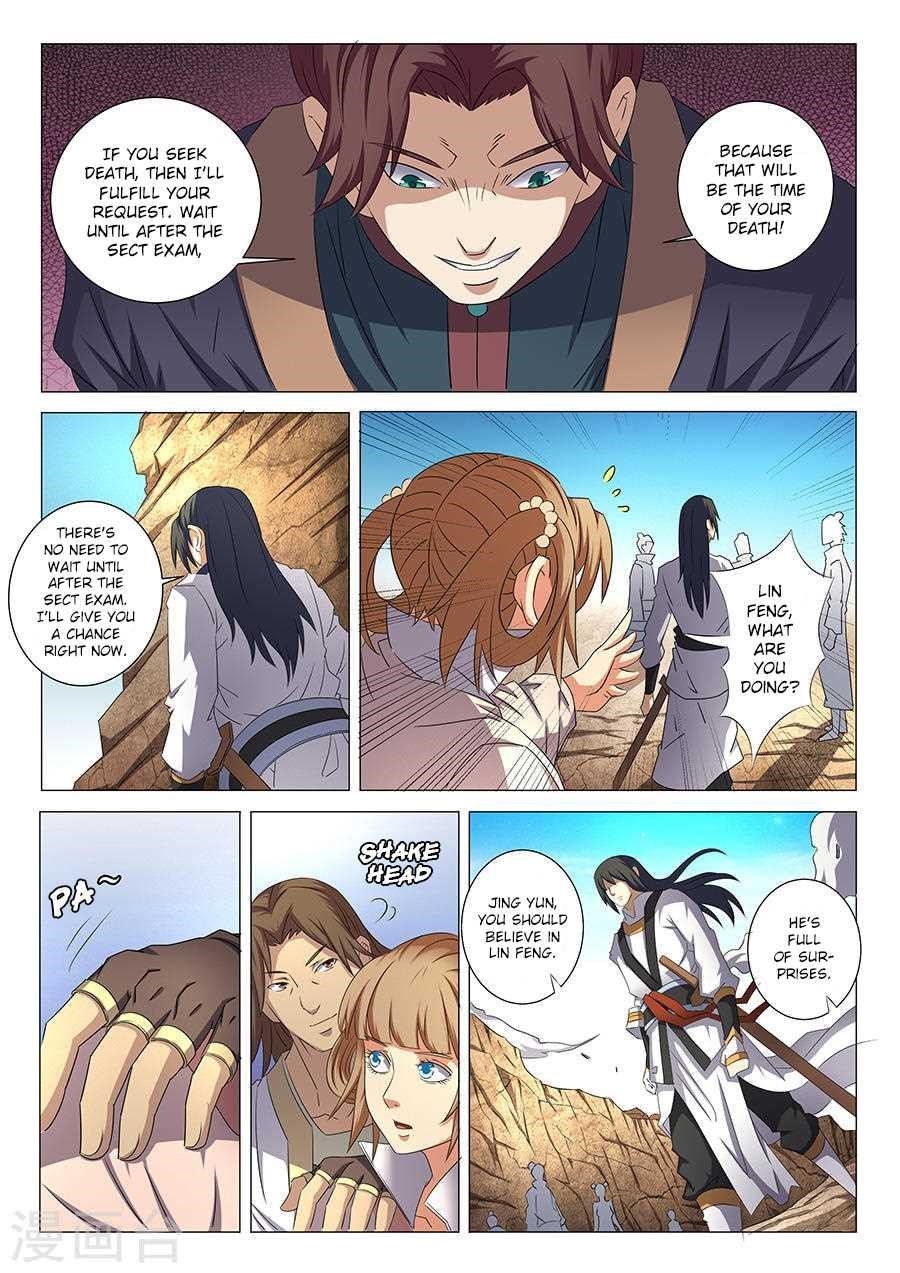 God of Martial Arts - Chapter 35.1 Page 8