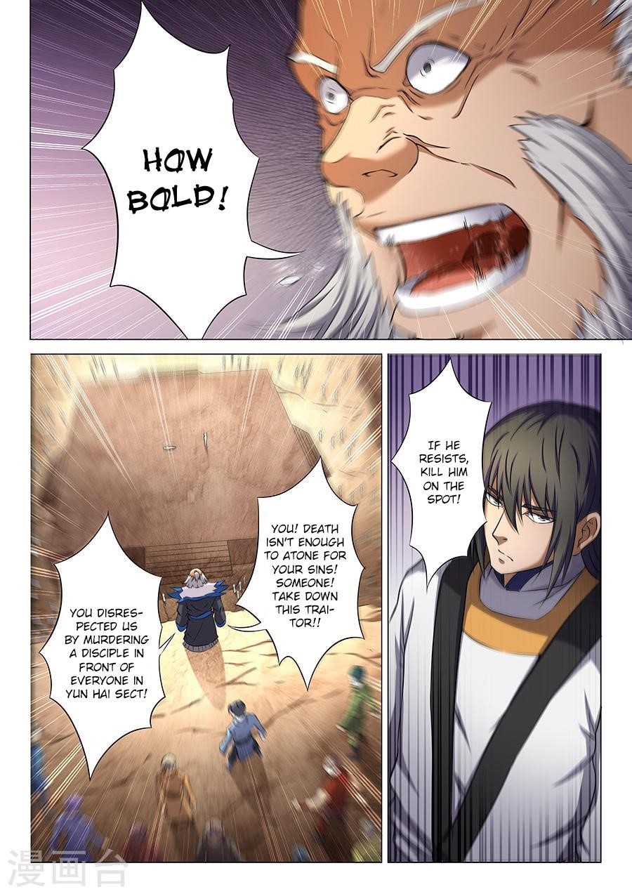 God of Martial Arts - Chapter 35.3 Page 8